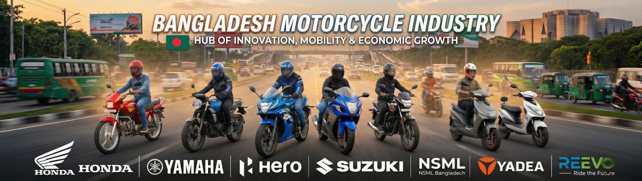Bangladesh Motorcycle Industry
